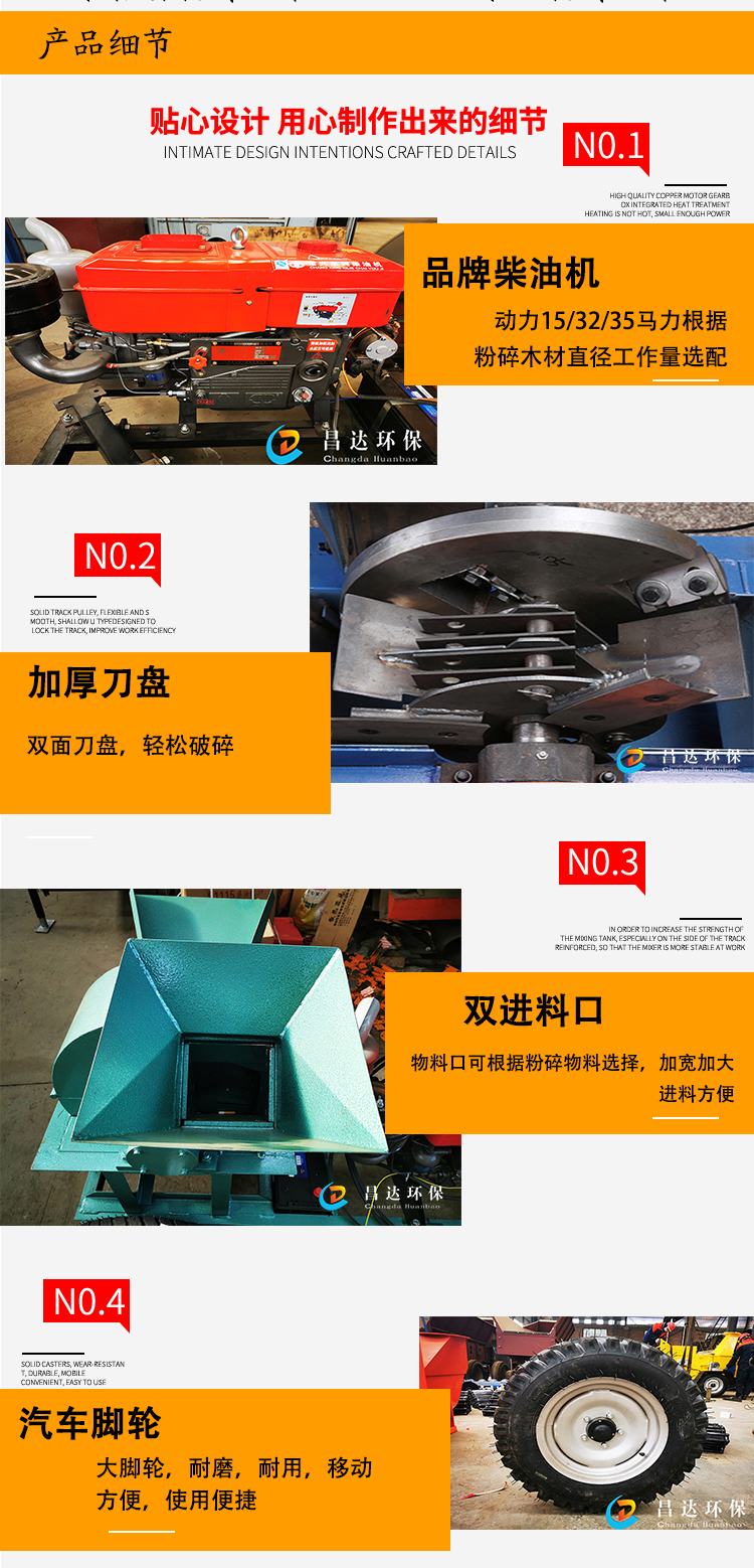 420柴油机详情03.jpg