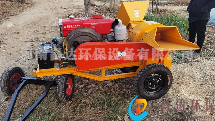 750-422-420木材粉碎机.jpg