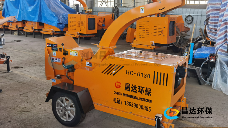 6130树枝粉碎机755-422.jpg